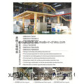 Single S PP Spunbond Non-Woven Fabric Production Line